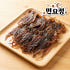 납짝 숏다리 오다리 오징어 다리 맥주안주 300g 맛있게 먹은 솔직 후기 썸네일
