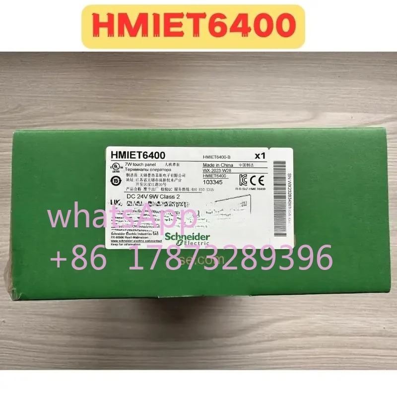 오리지널 HMIET6400 터치 스크린