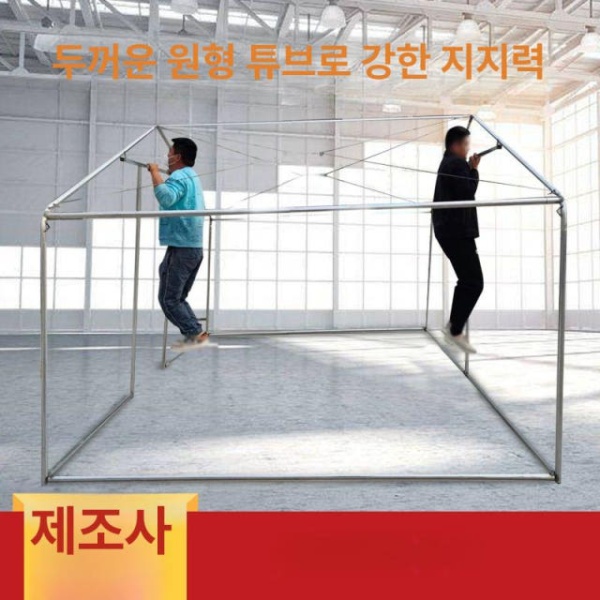 최강 텐트 방수 간이 창고형 군용 두꺼운 원형 튜브 농막 원형 파이프 노화방지 2x3m - 상세 이미지 2
