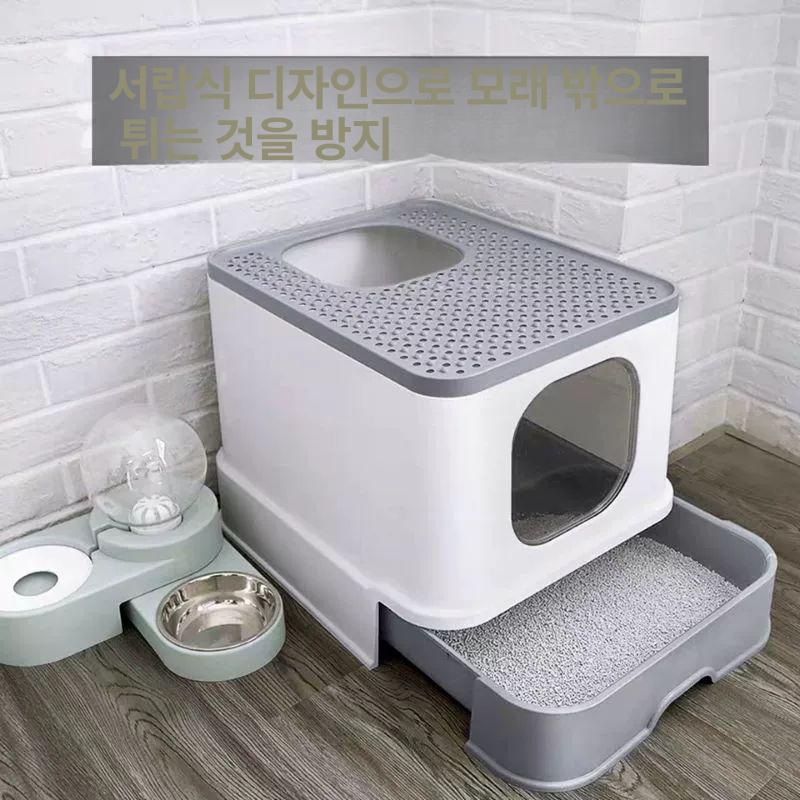 후드형 고양이 화장실 사막화방지 대형묘 밀폐형 크림갈색 핑크 49 41x38cm 대형 모래삽 - 상세 이미지 4