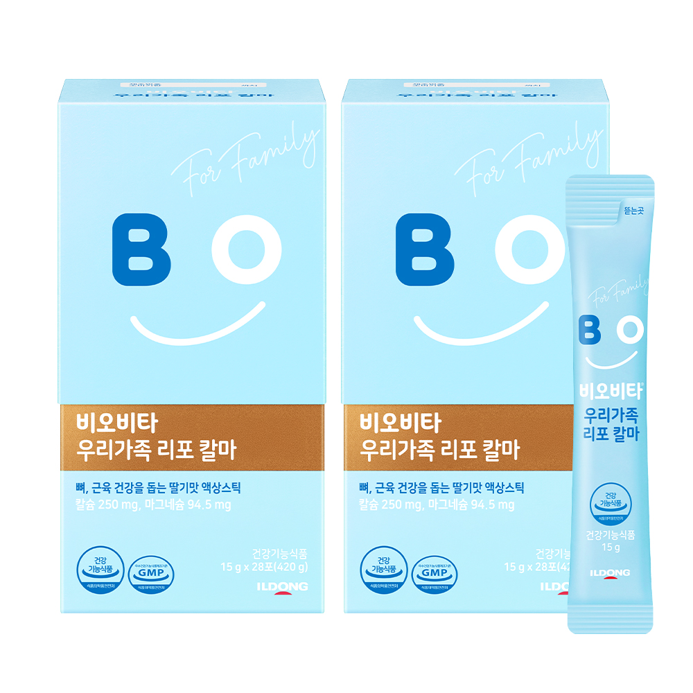 비오비타 우리가족 리포 칼마 28포 2개 - 상품 이미지