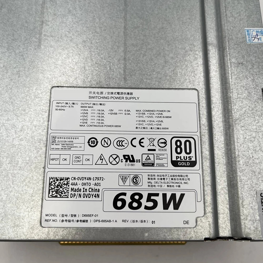 DELL T5810 T7810 D685EF-01 F685EF-01 0CYP9P 0K8CDY 0VDY4N 685W워크스테이션 전원공급장치