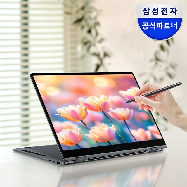 삼성 갤럭시북 울트라5 대학생 노트북 사무용 노트북 노트북 추천 갤럭시북 후기