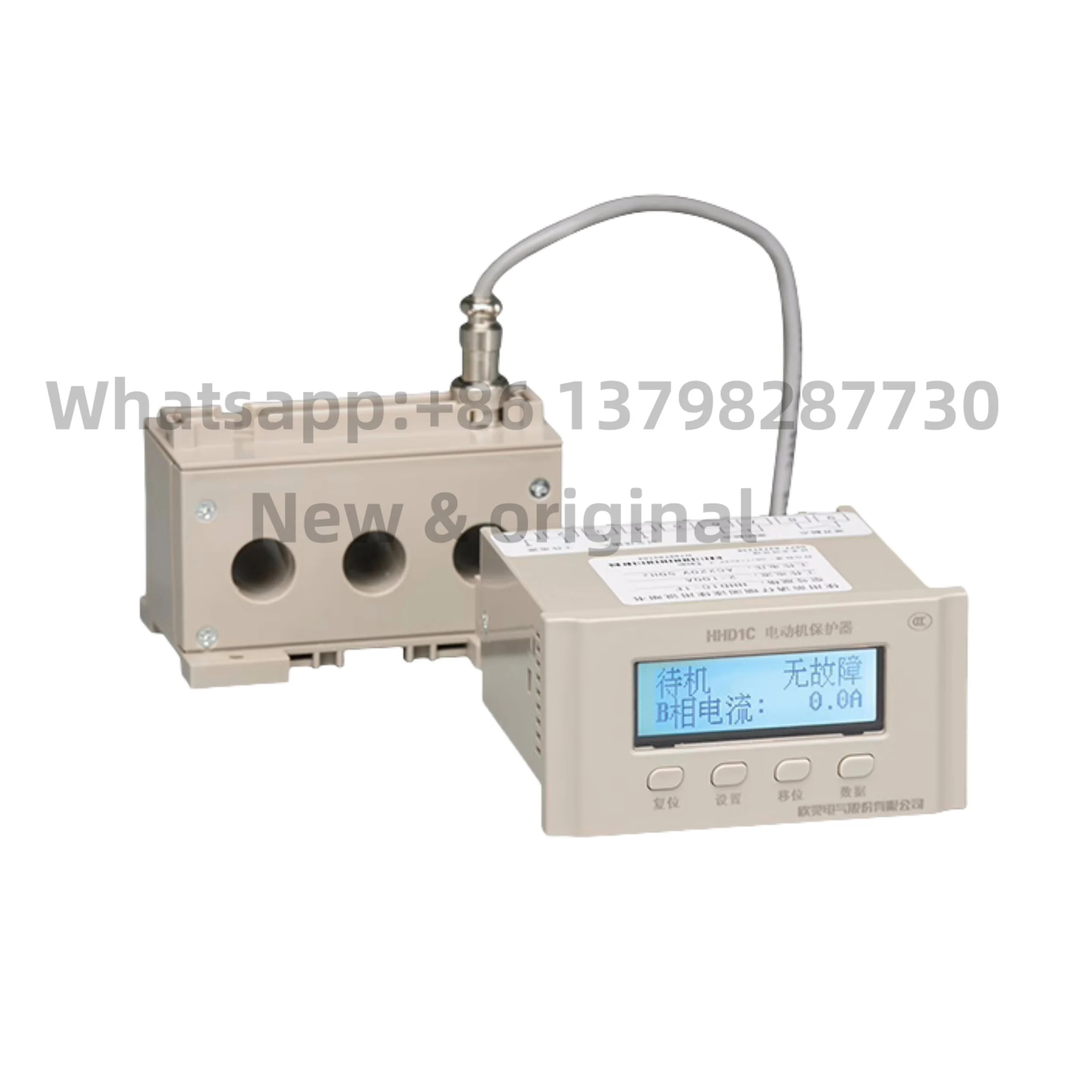 통합 지능형 모터 보호대 모니터 오리지널 HHD1C-1F 2-100A AC220V AC380V