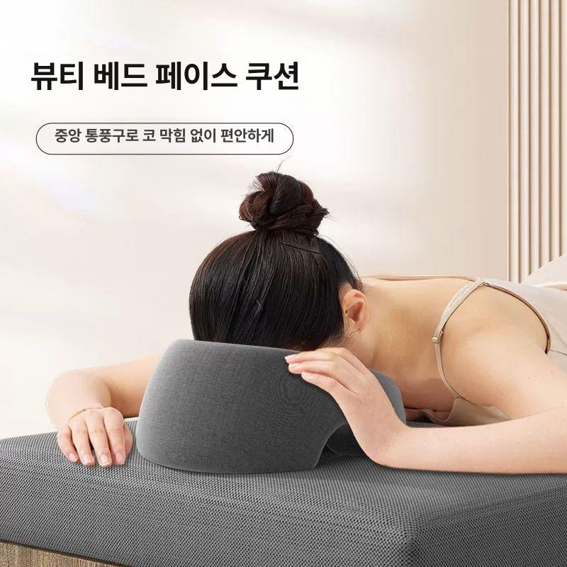 마사지샵 얼굴 베개 피부샵 베게 메모리폼 경락 특수 도넛 레벨 젠틀맨 그레이 6-12cm - 상세 이미지 2