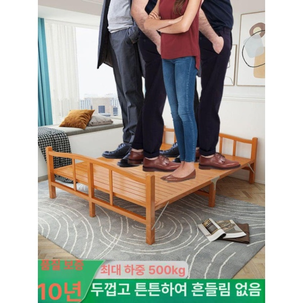 프리미엄 접이식 낮은 원목침대 자네트가구 프레임 저상형 너비 60x197CM 좁은 판 A - 상세 이미지 4