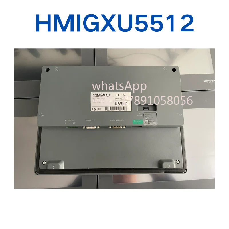 리퍼 HMIGXU5512 터치 스크린 Ok