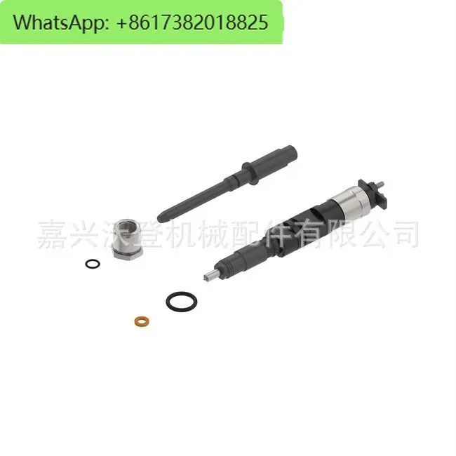 DZ 100223 095000 -6470 RE 539818 529151 강사슴 인젝터