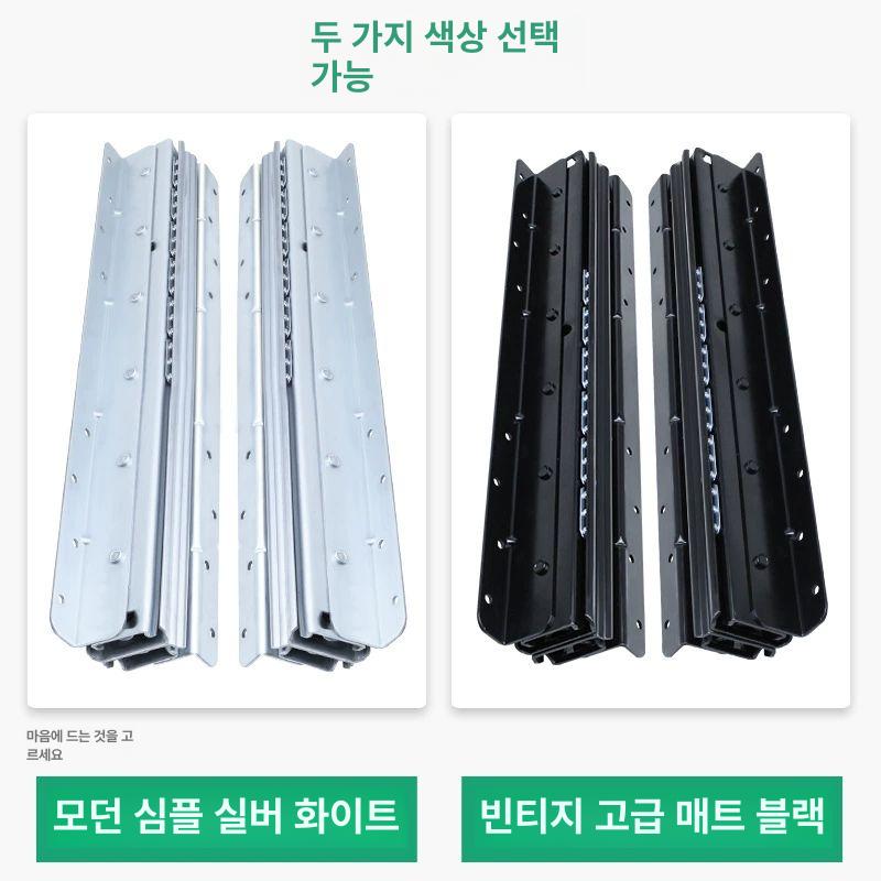 서랍장레일 슬라이드 계단 고하중 하중지지 캐비닛 서랍레일 옷장 교체 강철 신발장 서랍장 - 상세 이미지 5