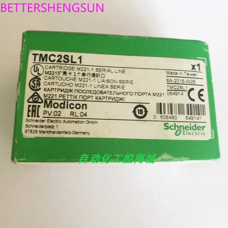 Tmc2ai2plc 아날로그 확장보드 양방향 전류 입력 M221 신품