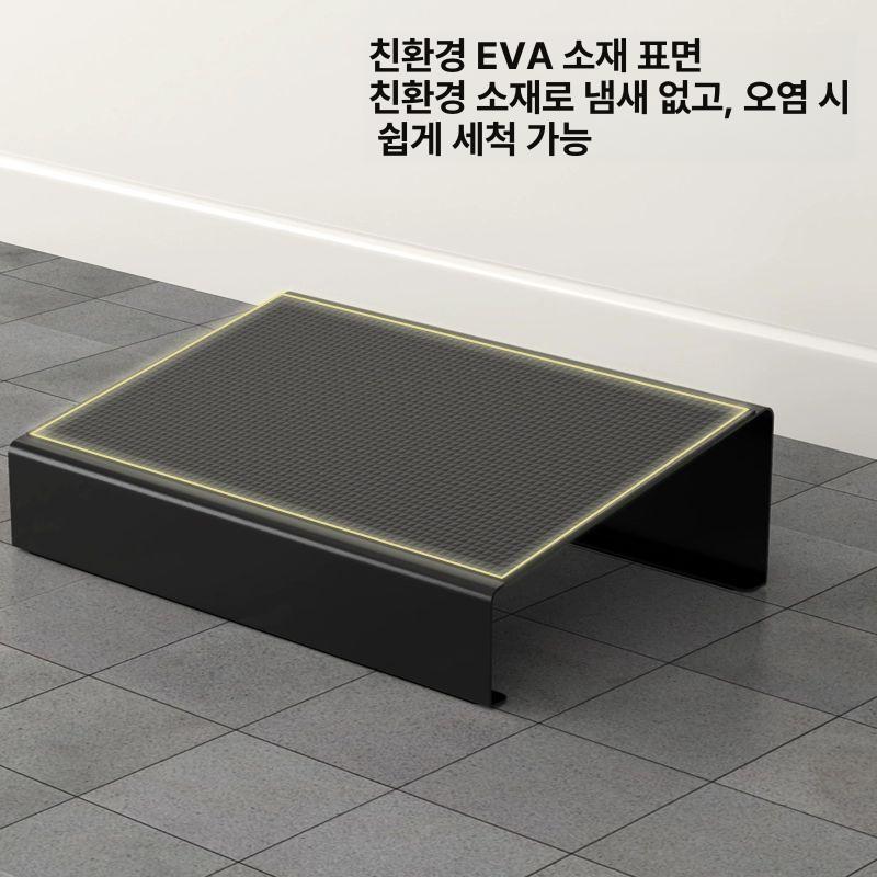 책상용 발받침대 이동식 풋레스트 책상 발거치대 사무용 스틸 발판 스티커 포함 신발벗기기용 - 상세 이미지 4