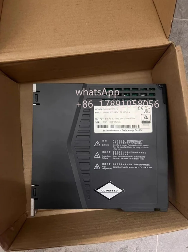 SV660NS5R5I-FS 드라이브