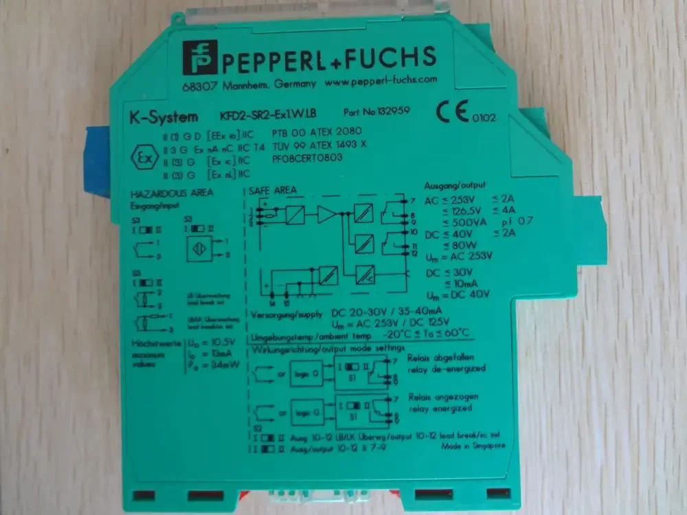 오리지널 Pepperl Fuchsia 알람 세트 안전 그리드 KFD2-CRG2-Ex1.D KFD2-CRG2-1.D