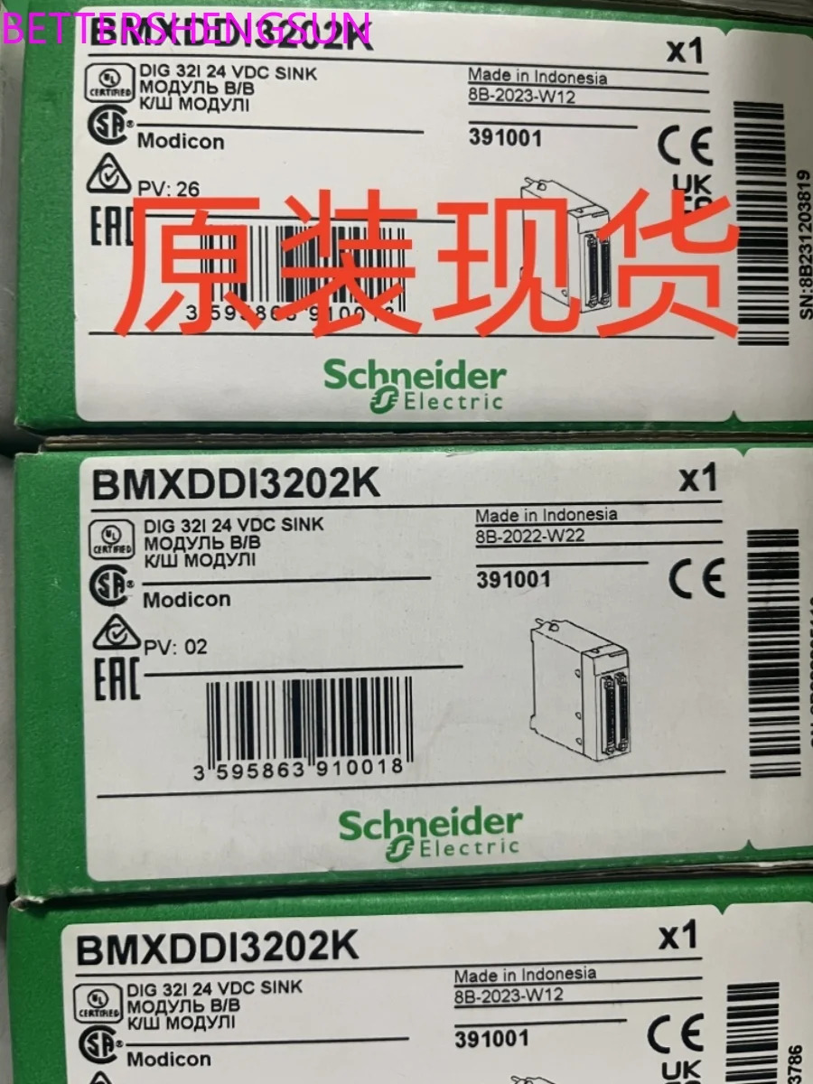 이산 DC 출력 모듈 Bmxddo6402g