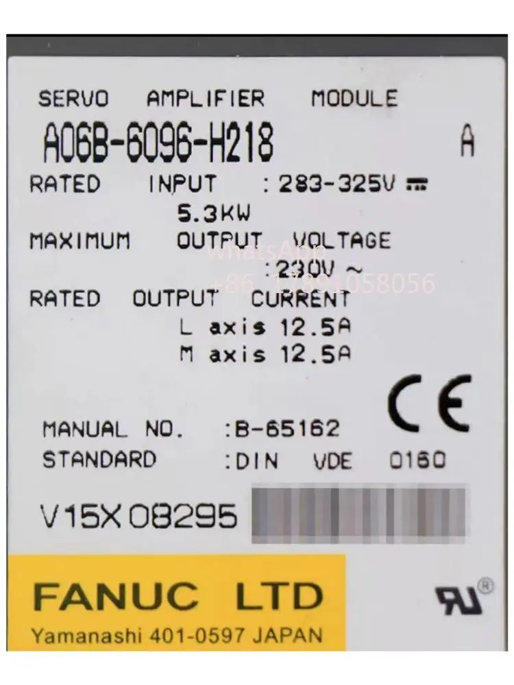 리퍼 A06B-6096-H218 드라이브 완료