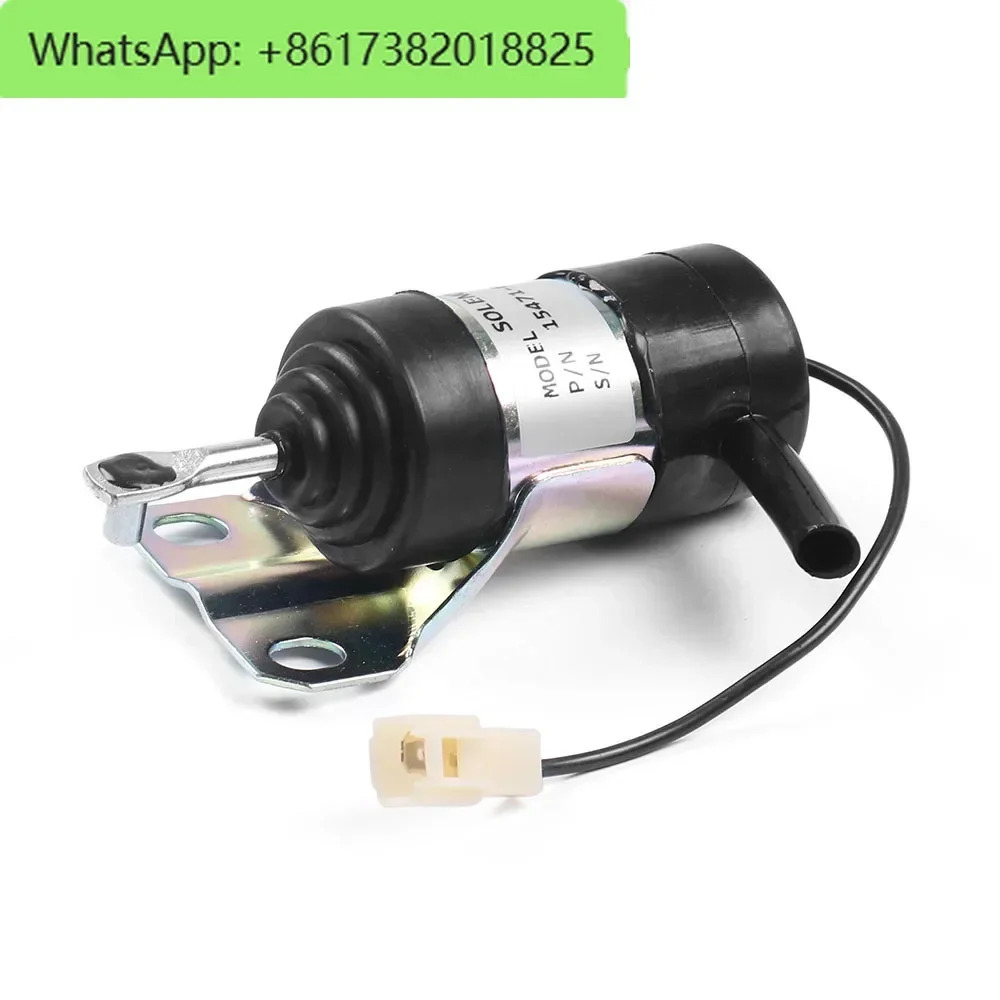 Kubota 15471-60010/15471-60013차단 솔레노이드 밸브 차단