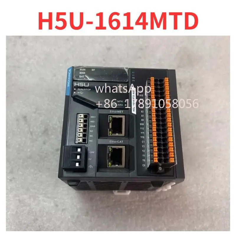 리퍼 H5U-1614MTD 완료