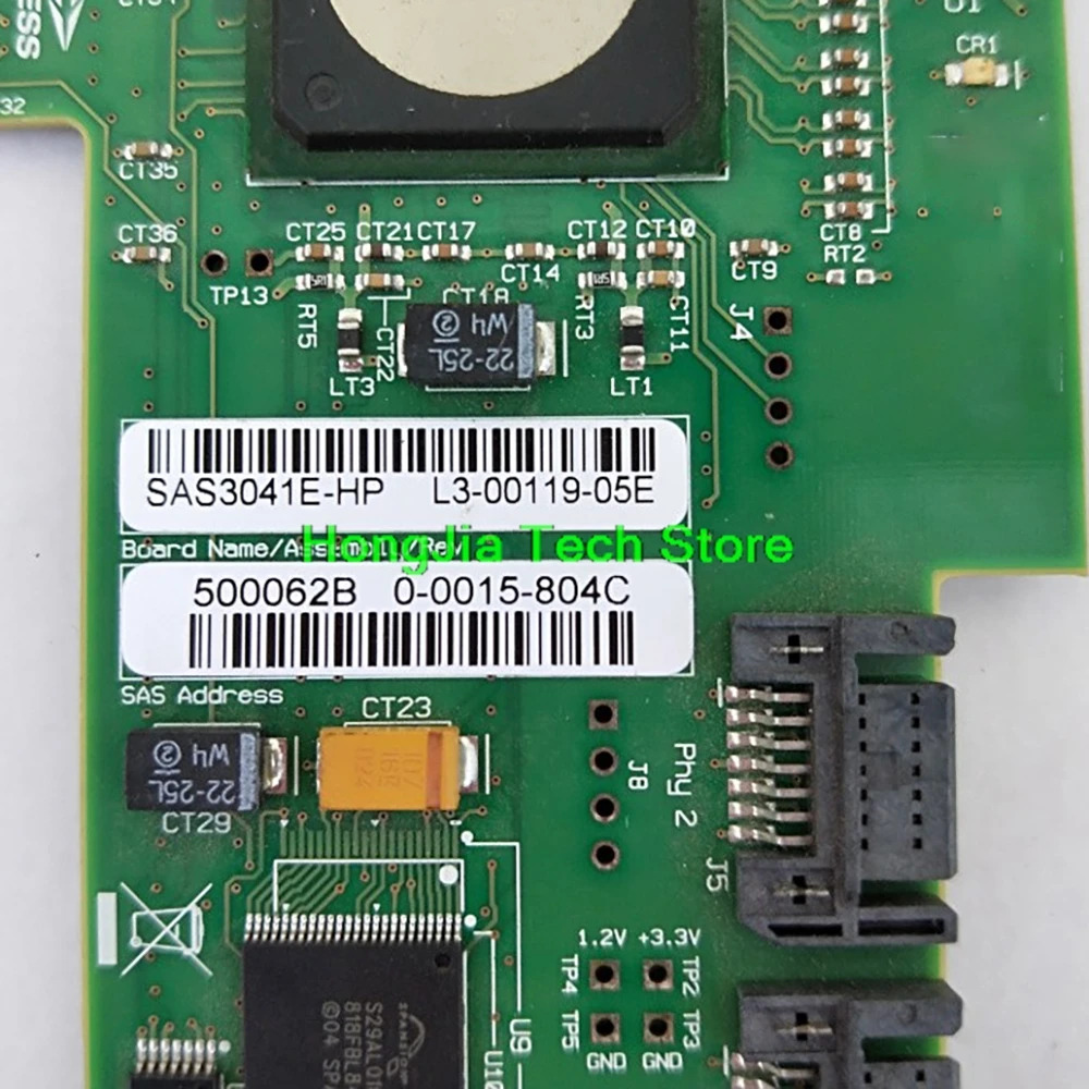 LSI SAS3041E-hp호환 4포트 SAS 어레이 카드 PCI-E 4X B1 B3 칩 지원