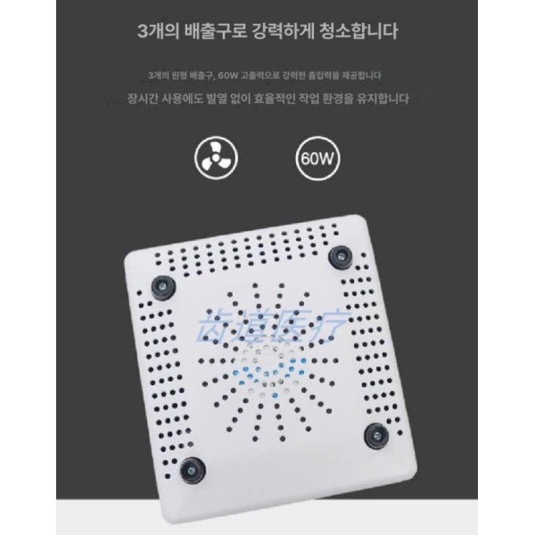 전문 네일 집진기 흡진기 테이블 청소기 자바라타입 페디큐어용 진공청소기 필터 2개 - 상세 이미지 3