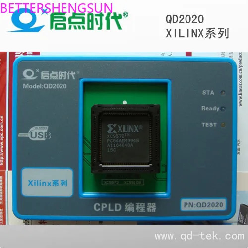 CPLD 생산 프로그래머 QD