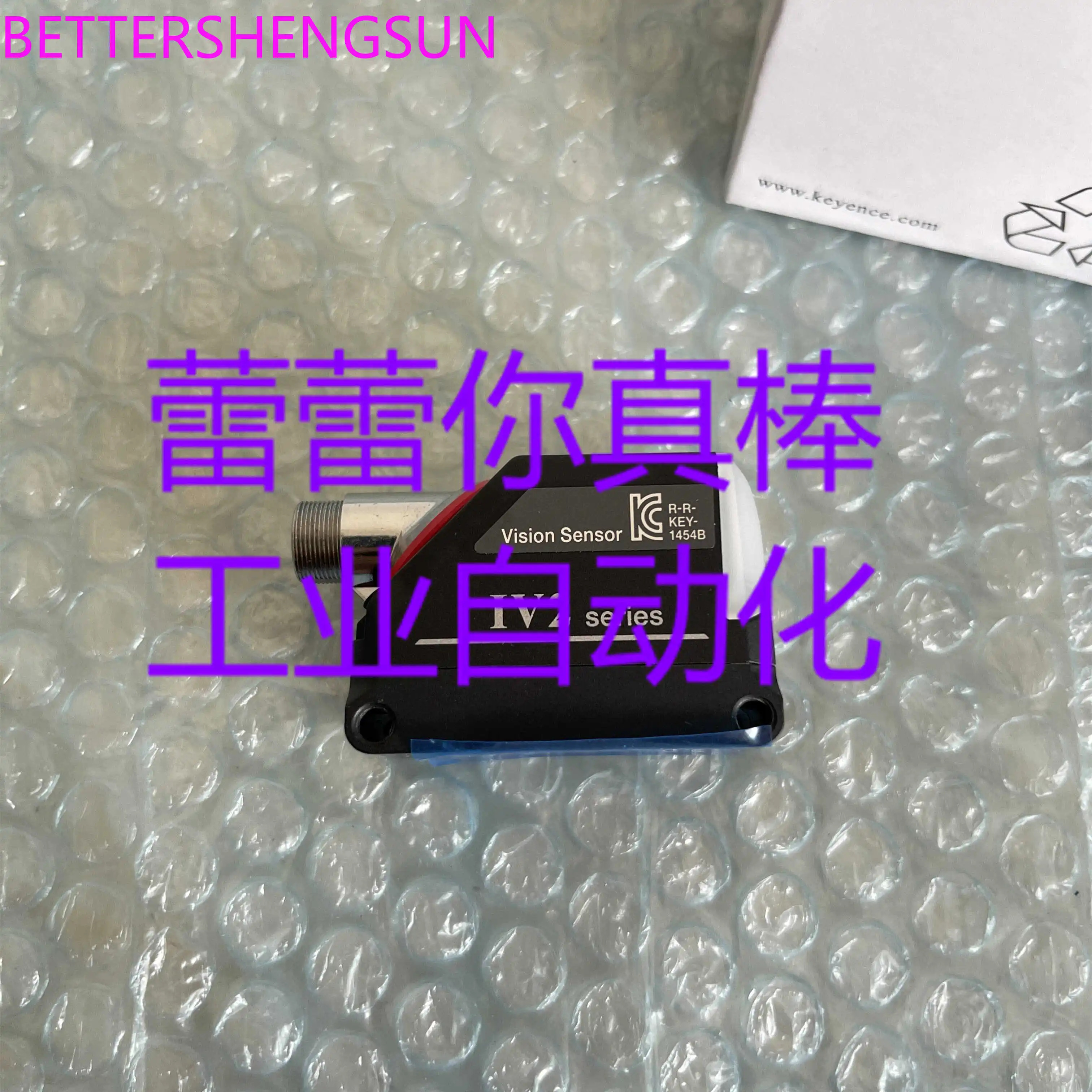 IV2-G500CA 산업카메라 IV2-G300CA IV2-G30F