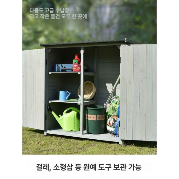 튼튼한 야외 농기구 창고 옥상 보관 방수 농막 수납장 정원용품 싱글도어 고급 그레이 3개 - 상품 이미지