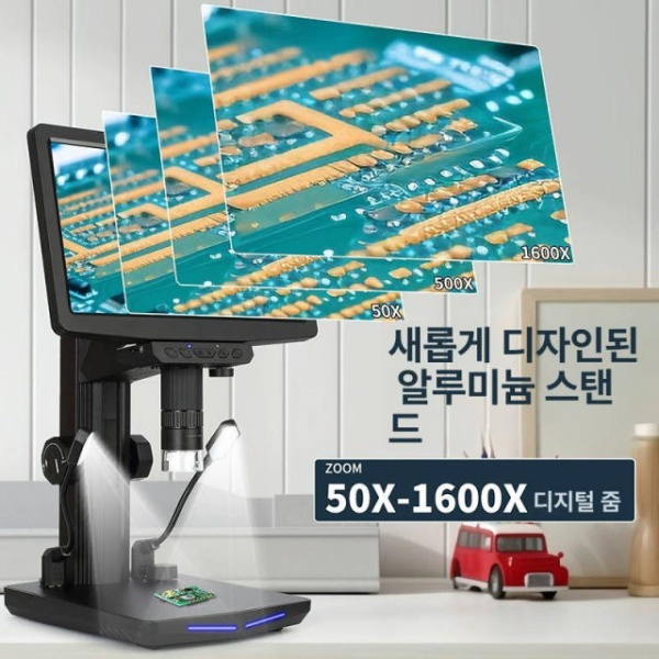 최신형 SEM 검사 전자현미경 비파괴 산업용 삼안 납땜 DM4 4.3인치 500만 A - 상세 이미지 3