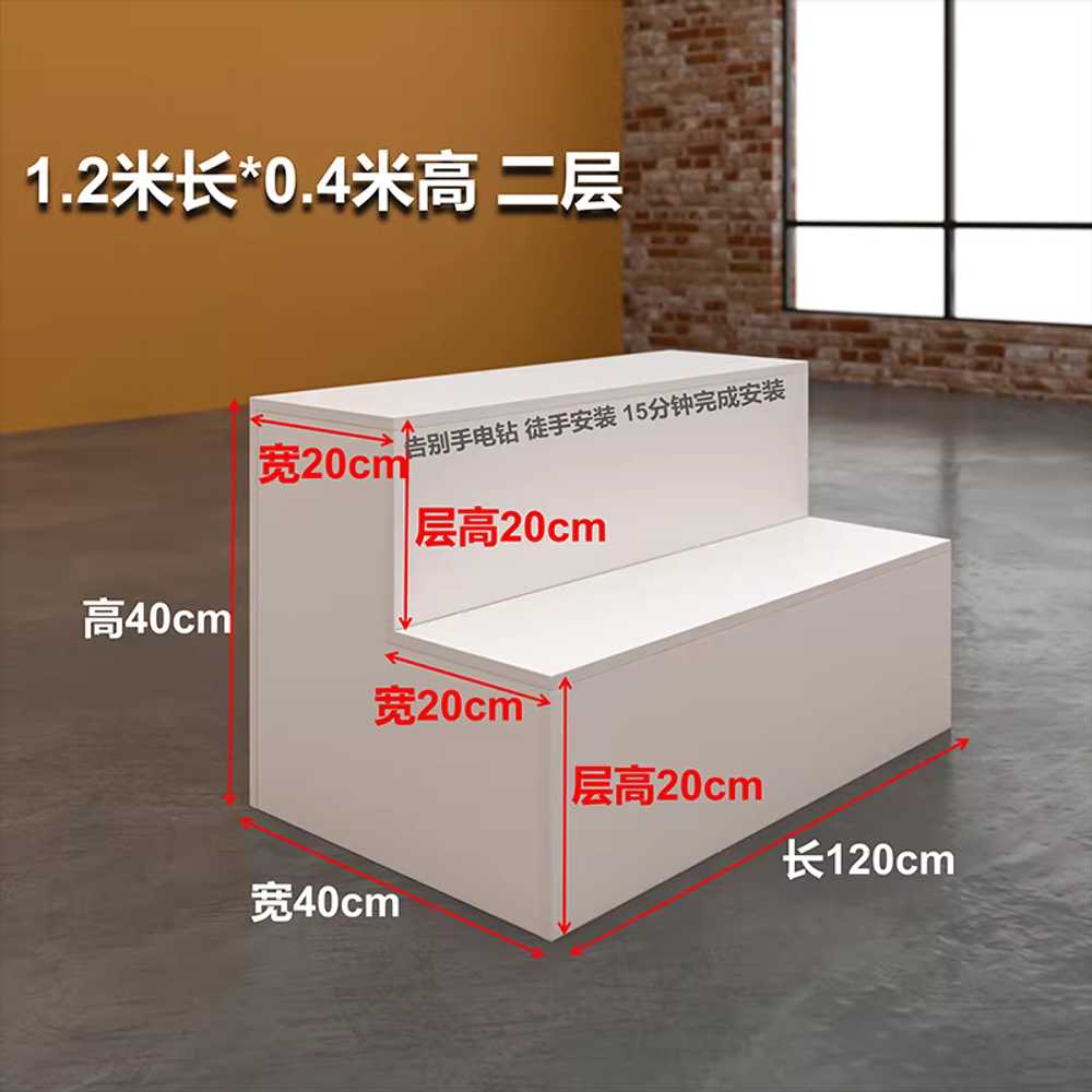 계단식 진열대 옷가게 디피 매대 베이커리 쇼룸 받침 80x40x40cm 2단 이미지 6