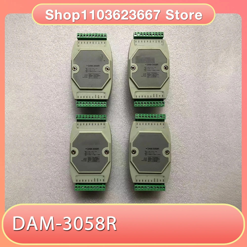 8채널 아날로그 수집 모듈 DAM-3058R