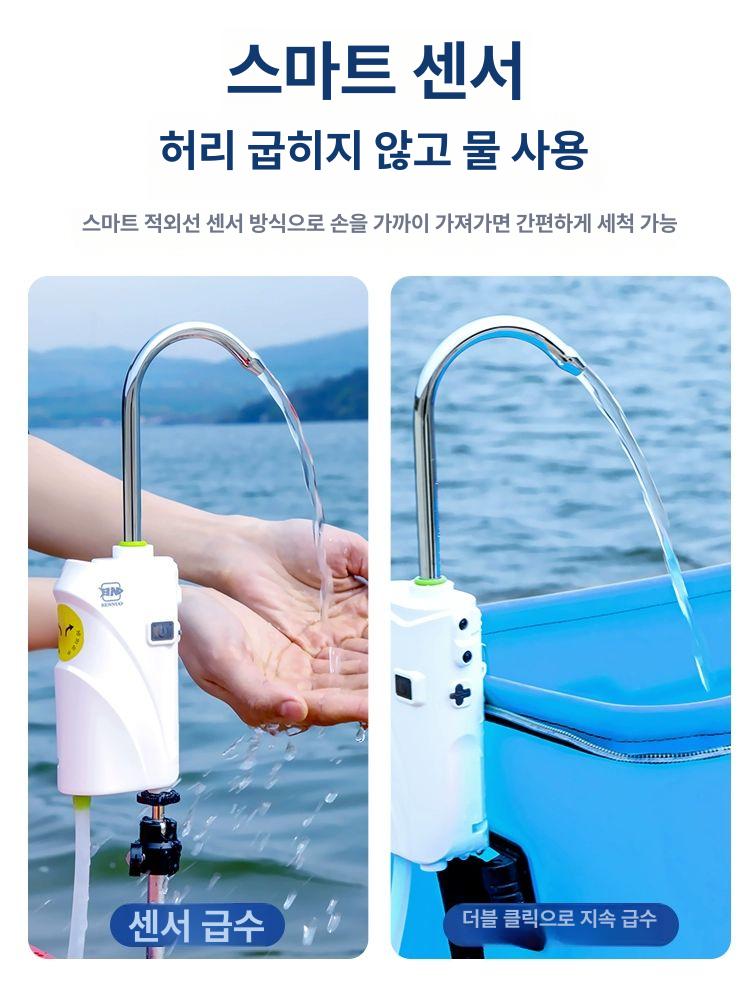 물펌프 두레박 기포기 낚시용 기포발생기 워터펌프 갯바위 블루 3m호스 수중 펌프 조명 산소 공급 - 상세 이미지 2