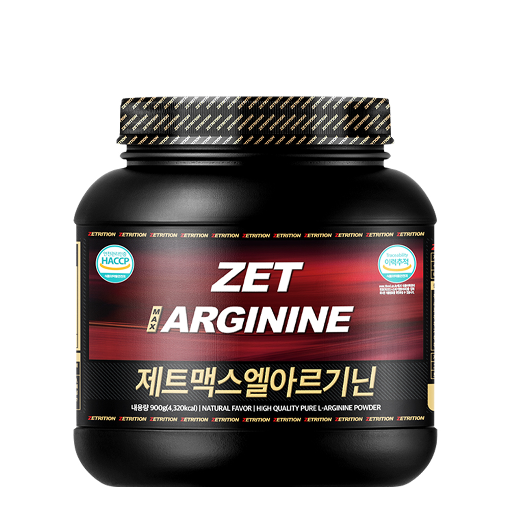 제트리션 제트맥스L아르기닌 900g 레몬 고함량 7500mg 엘아르지닌 보충제 이미지 2