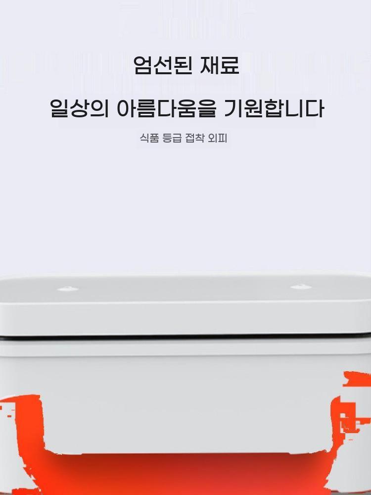 즉석 보온도시락 전기 런치박스 싱글 밥솥 직장인 가열 점심 휴대용 - 상세 이미지 3