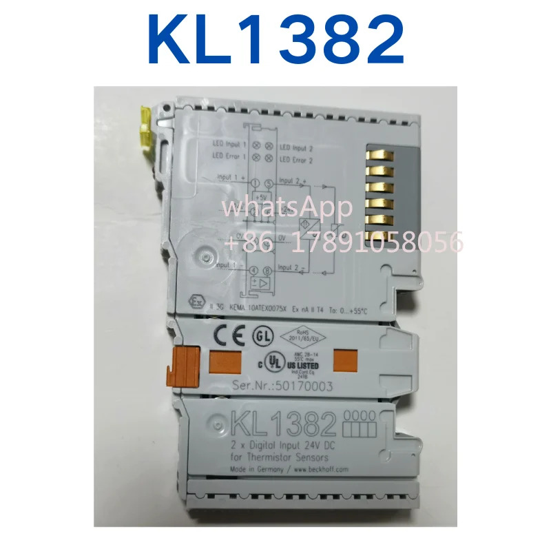 KL1382