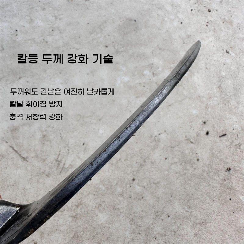 장대낫 장대 고지낫 장낫 벌초 다기능 낫 농기구 긴낫 - 상세 이미지 4