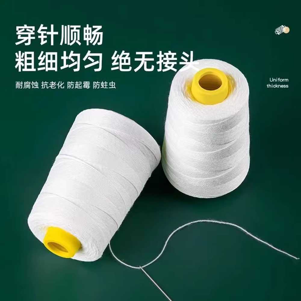 지대미싱실 마대 재봉 포대자루 천막 공업용 100개 150g - 상세 이미지 3