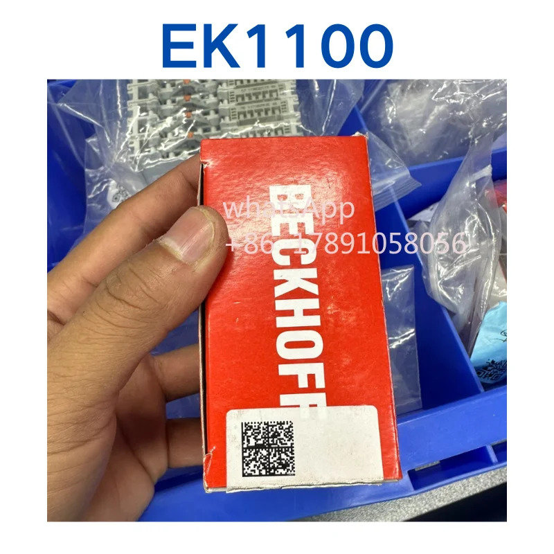 EK1100