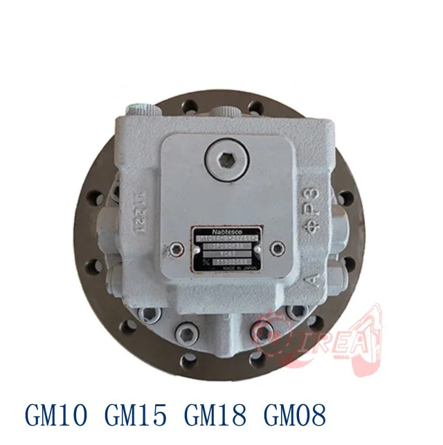 오리지널 GM호환05 최종 드라이브 여행모터 Assy