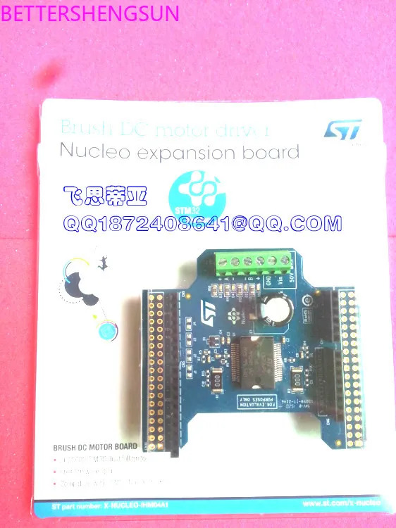 X-NUCLEO-IHM04A1 DC 모터 구동 확장보드 L6206 STM32