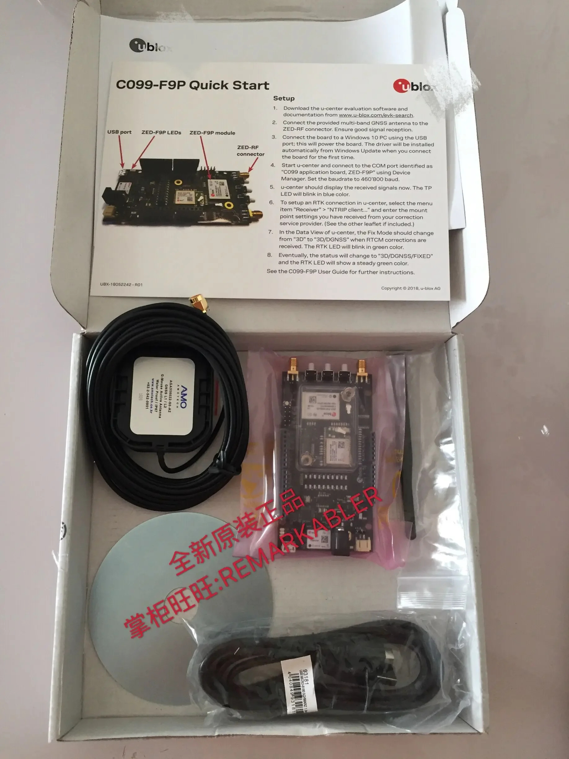 오리지널 입구 C099-F9P 개발보드 RTK 차동 포지셔닝 모듈 Hedf9p EVK 리케이션 보드 안테나