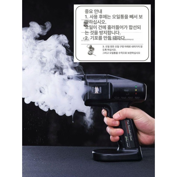 프리미엄 칵테일 버블건 스모커 플레이버 바텐더 훈연 연기 세트 - 상세 이미지 4