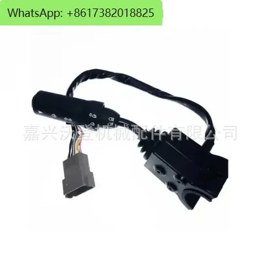 VOE 11886084  손잡이