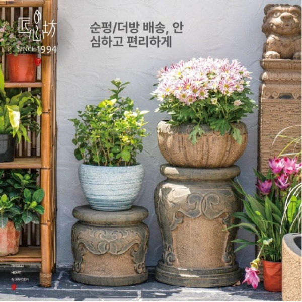 프리미엄 엔틱 야외 베란다 화분 받침대 대형 계단식 진열대 0155 꽃 감은 돌 받침 높이27cm 대 - 상세 이미지 4
