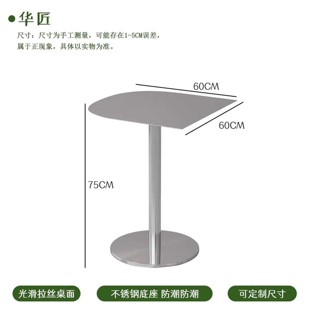스텐 반원테이블 심플 모던 술집 고기집 카페 1200 60x60cm 세미라운드 테이블 이미지 7