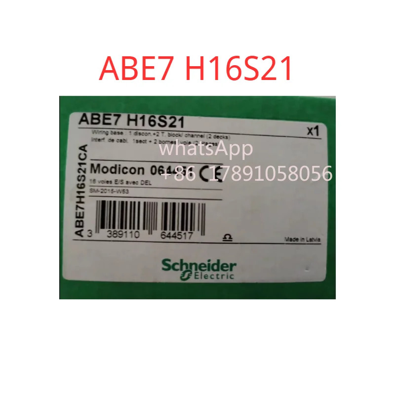 ABE7H16S21 배선 베이스