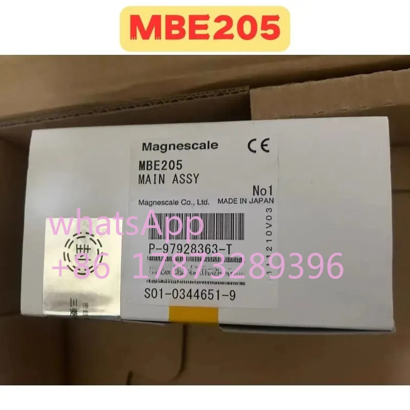 오리지널 MBE205 인코더