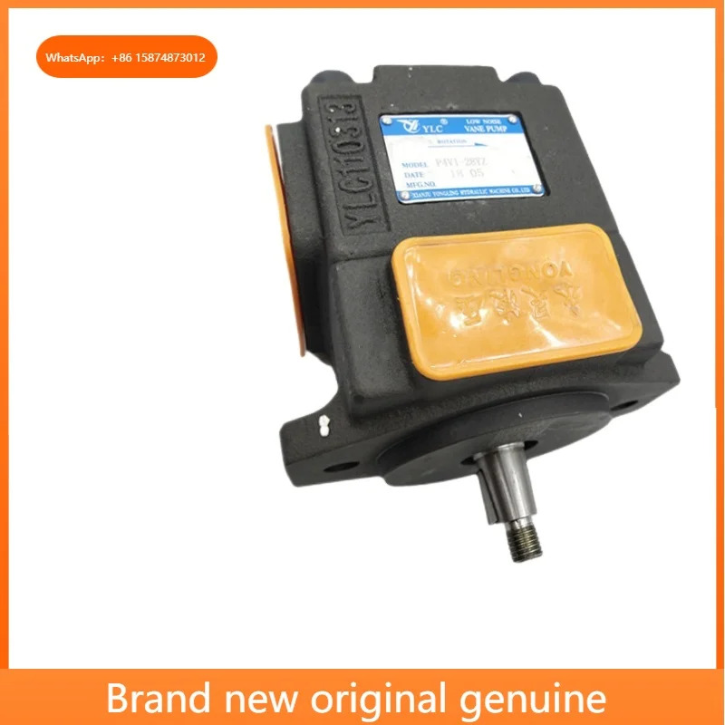 VP-20-70 자동 가변 베펌프 VP2-30 40-70 매칭 오일 펌프