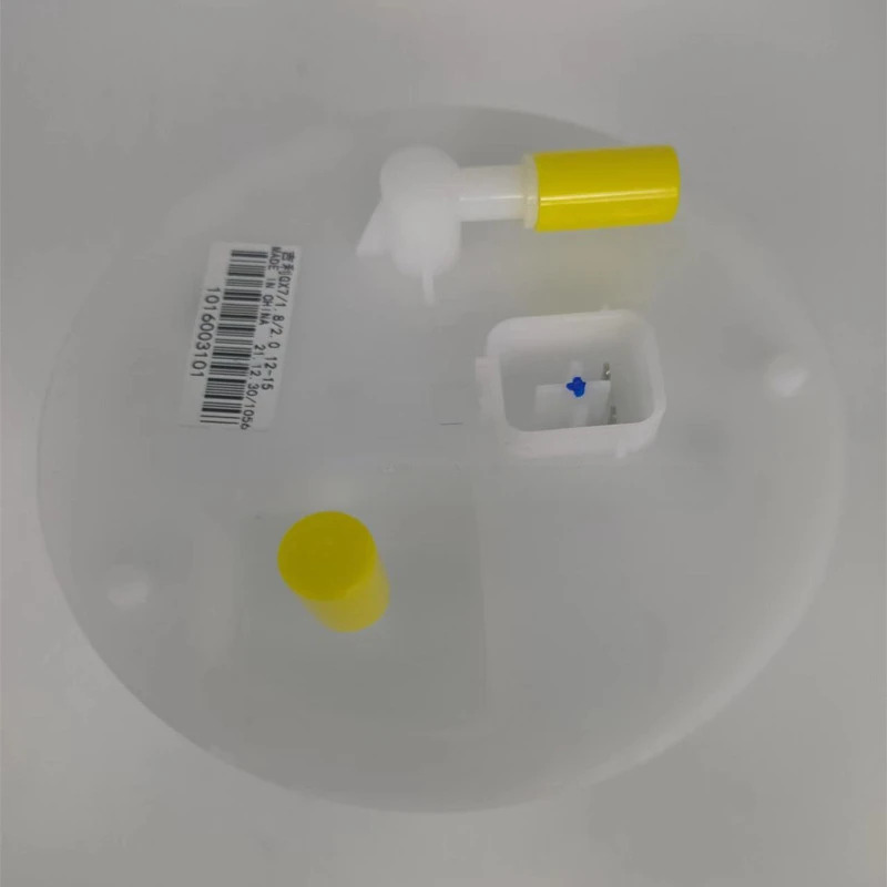 펌프 1016003101 Pw2700a