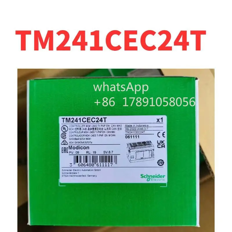 TM24124T 모듈