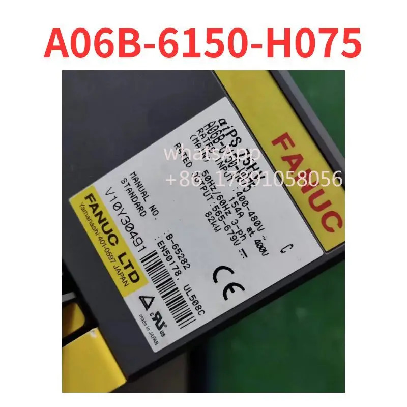 A06B-6150-H075 서보 드라이버 리퍼 완료