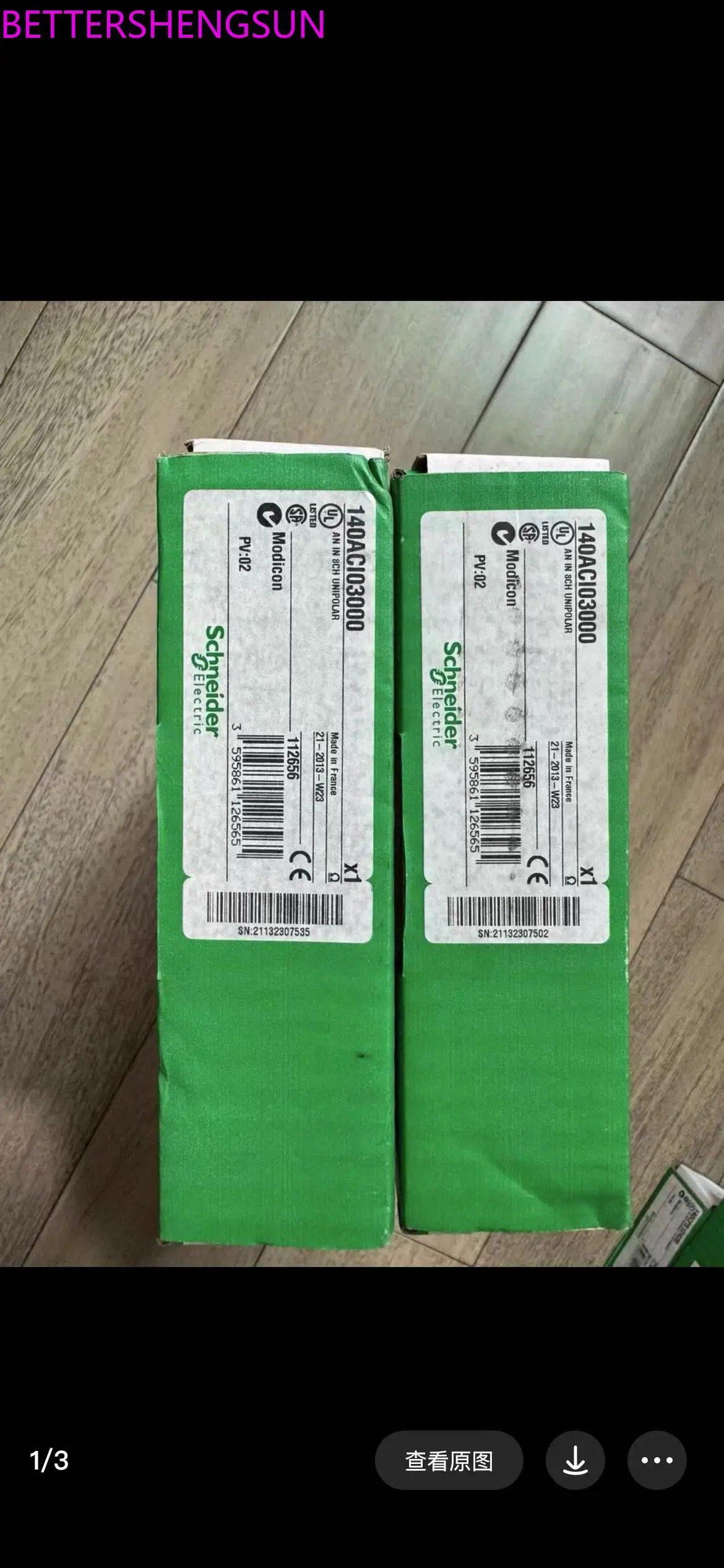 AI 모듈 140aci0300 0/140aci0400 0/140dai7530 0/140dao85300